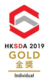 HKSDA